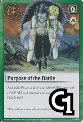 Purpose of the Battle - FOIL